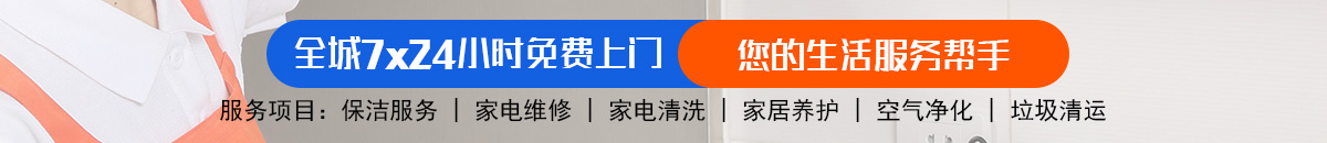 加拿大28-预测|加拿大28预测|pc28预测|加拿大28预测飞飞在线预测加拿大预测_官方数据！加拿大【28】预测 加拿大28在线预测网 极致火热免费的优质预测网站-八戒预测！
